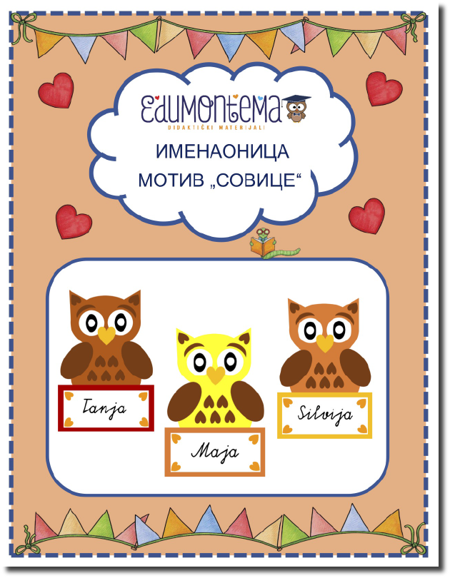 Imenaonica-motiv sovice-ćirilica